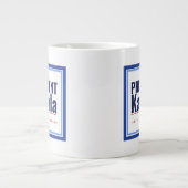 カマラ大統領選挙2024年 ジャンボコーヒーマグカップ (正面)