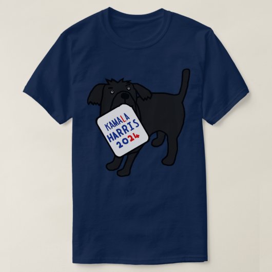 カマラ2024の看板をかわいい犬 Tシャツ (デザイン正面)