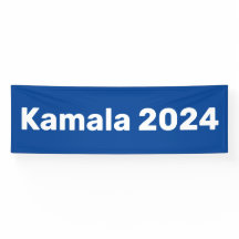 カマラ2024年大統領の選挙