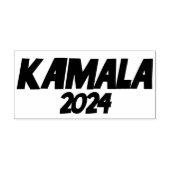 カマラ2024投票カマラハリス2024選挙 ラバースタンプ (インプリント)