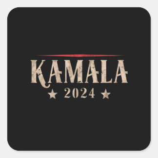 カマラ2024 スクエアシール