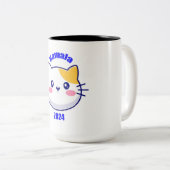 カマラ2024 ツートーンマグカップ (正面右)