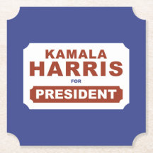 カマラ・ハリス大統領に!