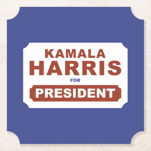 カマラ・ハリス大統領に！ ペーパーコースター (正面)