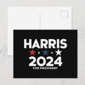 カマラ・ハリス 2024 大統領選挙キャンペーン ポストカード (正面/裏面)