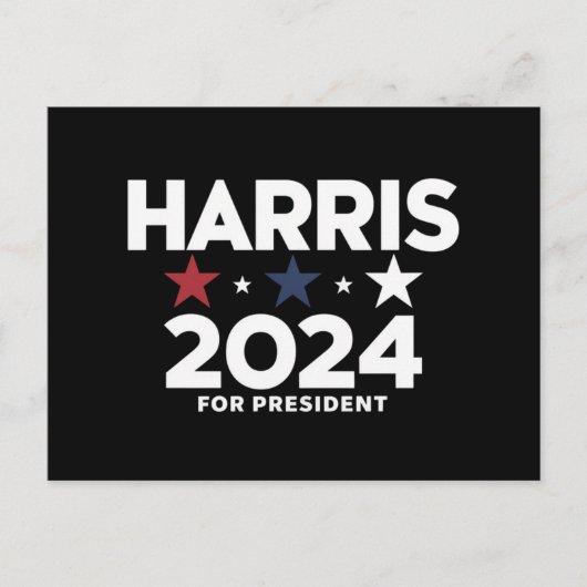 カマラ・ハリス 2024 大統領選挙キャンペーン ポストカード (正面)