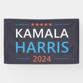 カマラ・ハリス 2024 大統領 横断幕