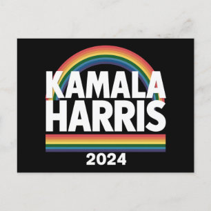 カマラ・ハリス 2024 虹 ゲイ プライド LGBT 選挙 ポストカード