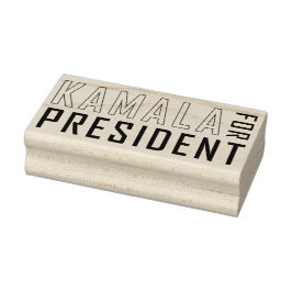 カマラ・ハリス for 大統領 ラバースタンプ