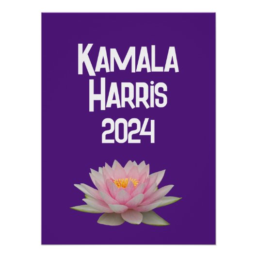 カマラ・ハリス Lotus 2024 ポスター (正面)