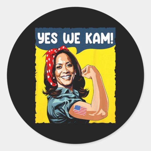 カマラ・ハール大統領のリベッターであるKam Rosie ラウンドシール (正面)