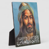 カマール・バニ・ハーシム フォトプラーク (側面)