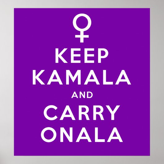 カマ保ラとオ運ナラ紫の背景 ポスター (正面)