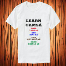 カマ学サ – ノーズアイイヤヘッド