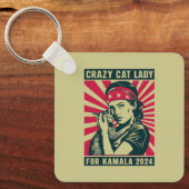 カマ熱狂するラ2024のキャットレディ キーホルダー (正面)