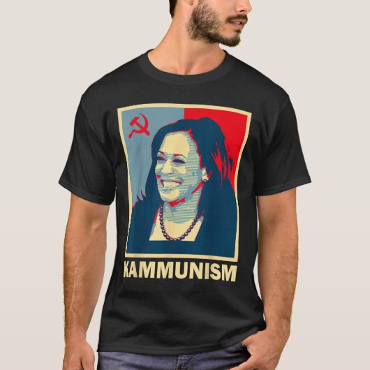 カマ素晴らしラハリスKammunism共産主義ハリスW Tシャツ (正面)