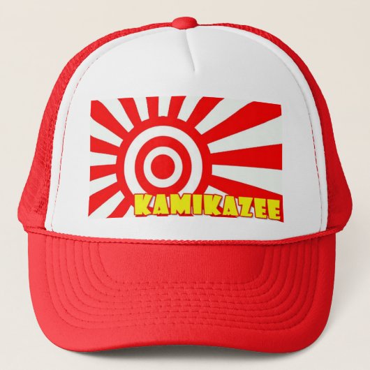 カミカゼのペイントボールのトラック運転手 キャップ (正面)