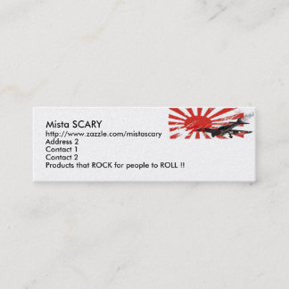 カミカゼの爆撃機の日本のな朝日の旗、Mista… スキニー名刺