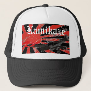 カミカゼの爆撃機の日本のな朝日の旗HatCustom キャップ