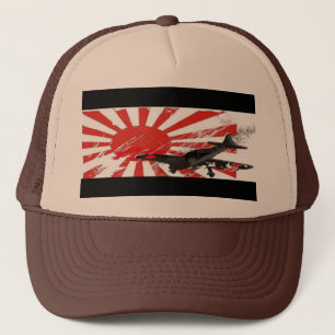 カミカゼの爆撃機の朝日の日本のな旗の帽子 キャップ