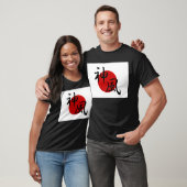 カミカゼの黒いTシャツ Tシャツ (ユニセックス)