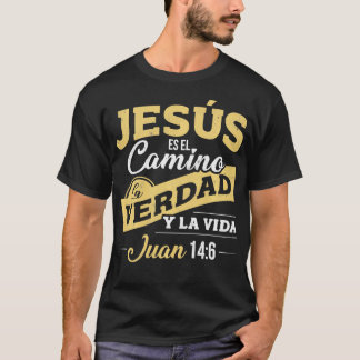 カミサクリスティアナスデラルガソブルイエス Tシャツ