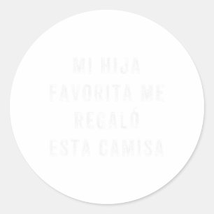 カミサパラパパエヒジャカミサグラシオサパラパパ ラウンドシール