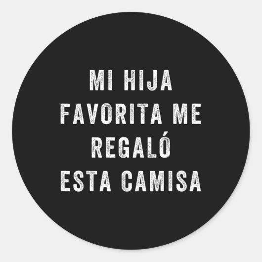 カミサパラパパエヒジャカミサグラシオサパラパパ ラウンドシール (正面)