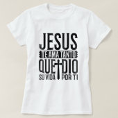 カミセタスクリスティアナスエンスペインフラスビブラジェス Tシャツ (デザイン正面)