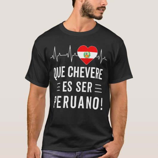 カミセタペルアナペルー国旗プライドペルー地図メンズ Tシャツ (正面)