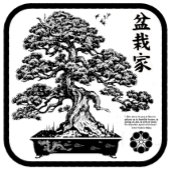 カミセタボナサイカ2 Tシャツ