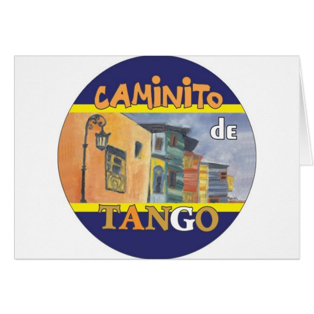 カミニト (正面横)