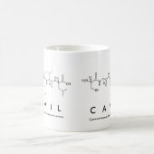 カミルペプチド名mug コーヒーマグカップ (中央)