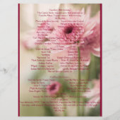 カミーユ第18 プログラム (正面)