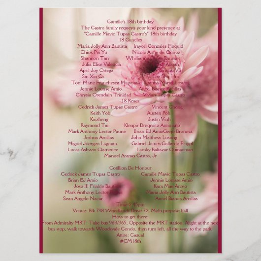 カミーユ第18 プログラム (正面)