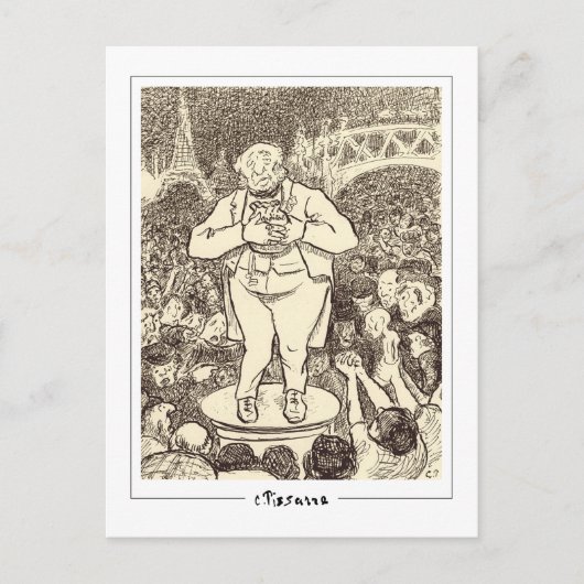 カミーユPissarro #363-2 -ファインアートはがき ポストカード (正面)