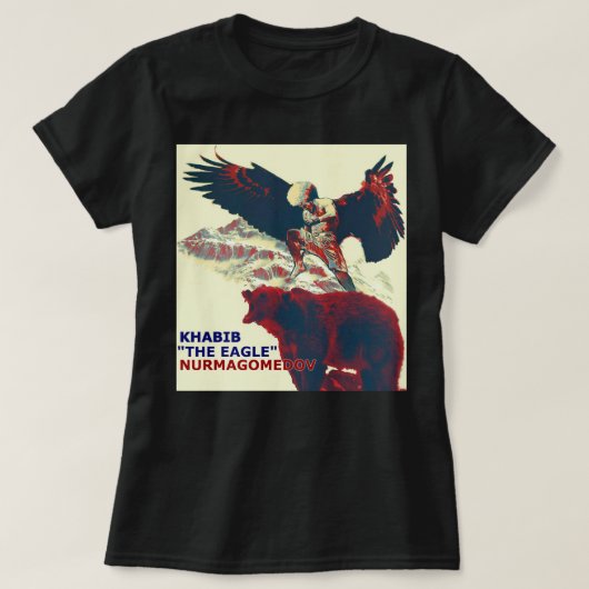 カムザットチマエフクラシックTシャツ Tシャツ (デザイン正面)