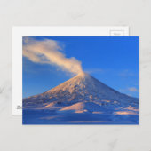 カムチャッカ活動的クリュシェブスコイ火山の日の出 ポストカード (正面/裏面)