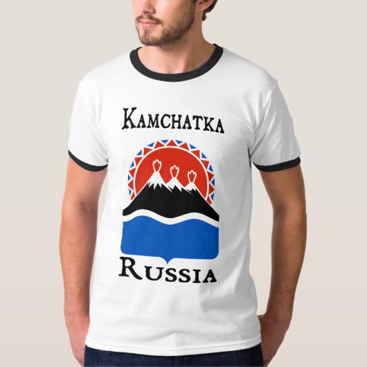 カムチャツカ半島、ロシア Tシャツ (正面)