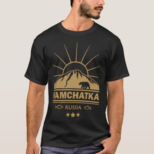 カムチャツカ Tシャツ (正面)