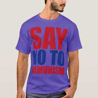 カムニズムはダメ minimalist tシャツ