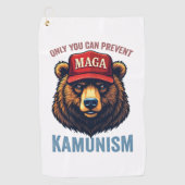 カムニズムを防ぐのはあなただけだ ゴルフタオル (正面)