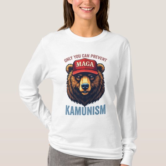 カムニズムを防ぐのはあなただけだ Tシャツ (正面)