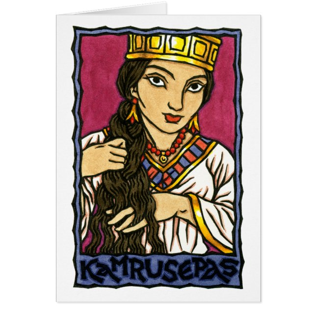 カムルセパスグリーティングカード (正面)