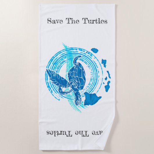 カメのエコのバッジを救って下さい ビーチタオル (正面)