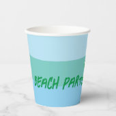 カメのパーティー紙コップ 紙コップ (正面)