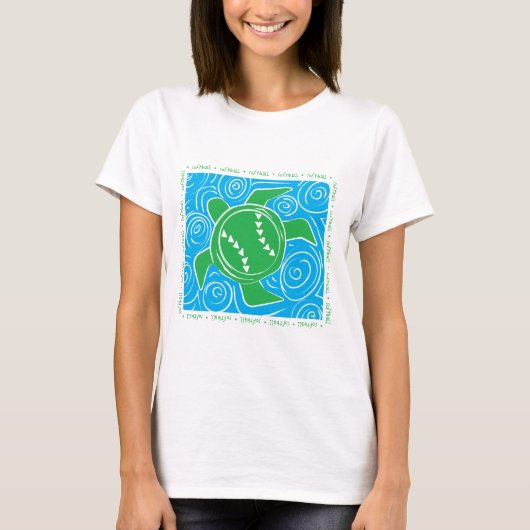 カメのビーチのソフトボール Tシャツ (正面)