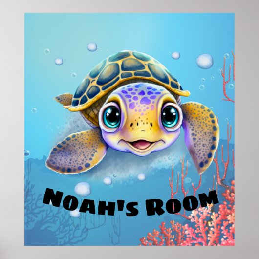 カメの子供部屋のインテリア ポスター (正面)