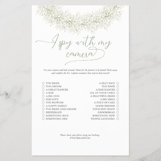 カメラエレガントブライダルシャワーゲームフライヤー付きスパイ チラシ (正面)