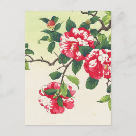 カメリア西村保土浮世絵フラワーアート ポストカード